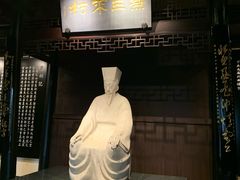 -阳明祠