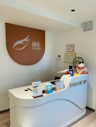-YANSHE颜舍  Studio