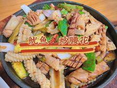 -卢庄(江汉路店)
