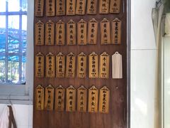 -万寿斋(山阴路店)