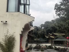 -漫山居私汤民宿全竹宴