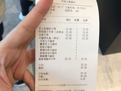 -Tims天好咖啡(河西万象城店)