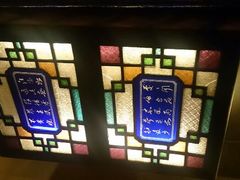 签到图片-塔影楼