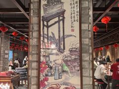 -新兴园饺子馆(河南街店)