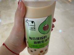-迷客夏Milksha(无锡苏宁店)