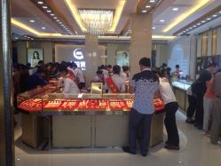 iphone_upload_pic-中国黄金(塘桥店)