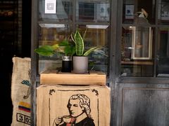 -Common Table · Brunch & Coffee