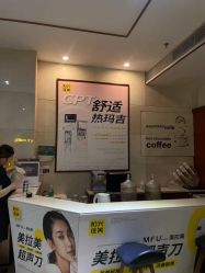 -深圳阳光医疗美容医院·旗舰店