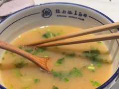 -镇南锅盖面馆(解放路店)