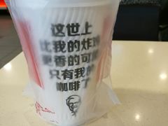 -肯德基(燕岭店)