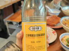 -辣肉面大王(天平路店)