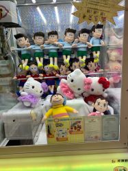 -Mollyfantasy莫莉幻想(重庆袁家岗喜盈门范城店)