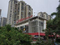 -大润发(国兴店)