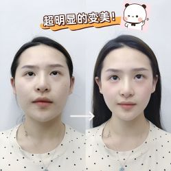 -上海伊莱美医疗美容医院