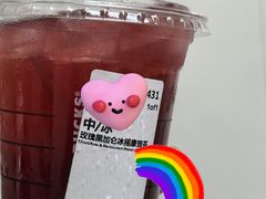 -星巴克臻选(北京太阳宫凯德店)