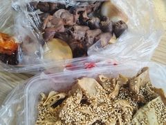 -老王豆皮