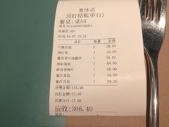 -美丽心情(奥体店)