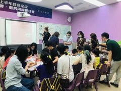 -瑞思教育·少儿英语(经开永旺校区)