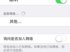 iphone_upload_pic-白玉兰酒店(上海田子坊马当路地铁站店)