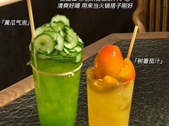 -三出山火锅(万象天地店)