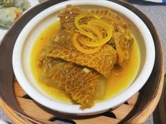 藤椒酱蒸金钱肚-凯逸轩·匠心粤菜(中城名仕汇店)