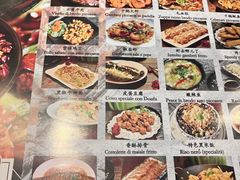 -长城川潮餐馆