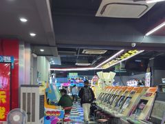-天天玩X秋葉原日系动漫游戏中心