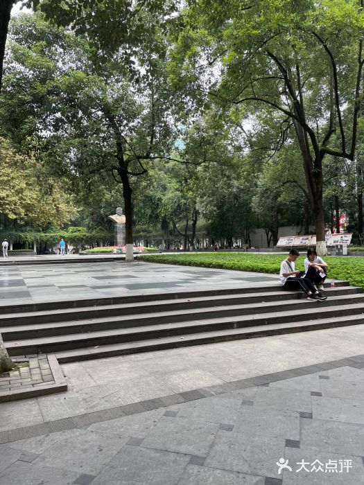 绵阳人民公园(涪城区)图片