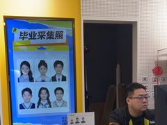 -方快-照相馆(浦电路店)