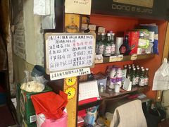 -重庆歪嘴鱼庄(济南模具厂宿舍店)