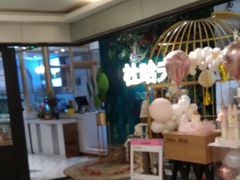 -杜哈夫DOUX RÊVE·生日蛋糕(日月光店)