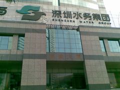 门面-万德诺富特酒店·自助餐厅(万德大厦店)