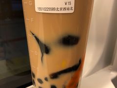 -CoCo都可(北京西站北广场店)