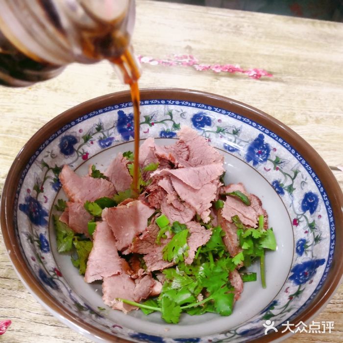 淮南牛肉汤(荣巷店)图片