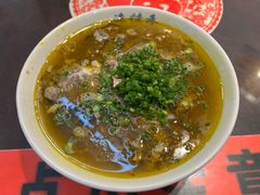 -逸桂禾面馆