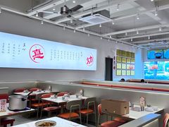大堂-周麻婆·川式小炒更下饭(武夷山三姑店)