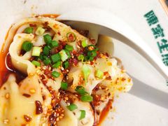 -陈家生煎(三坊七巷店)