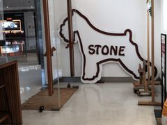 大堂-石头先生的烤炉(济南领秀城贵和店)