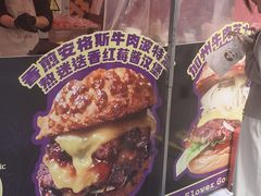 -万达广场(北京槐房店)
