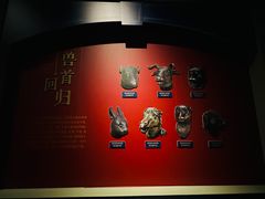 -珠海市博物馆