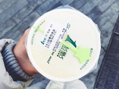 四季春玛奇朵-1点点(银座和谐广场店)