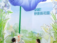-武汉荟聚