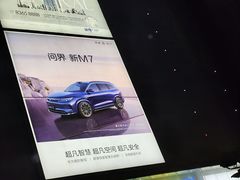 -凯德广场(武胜路店)