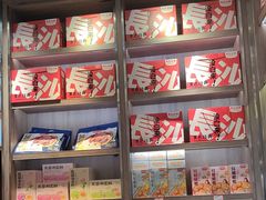 -黑色经典臭豆腐·湖南特产(潇湘文化店)