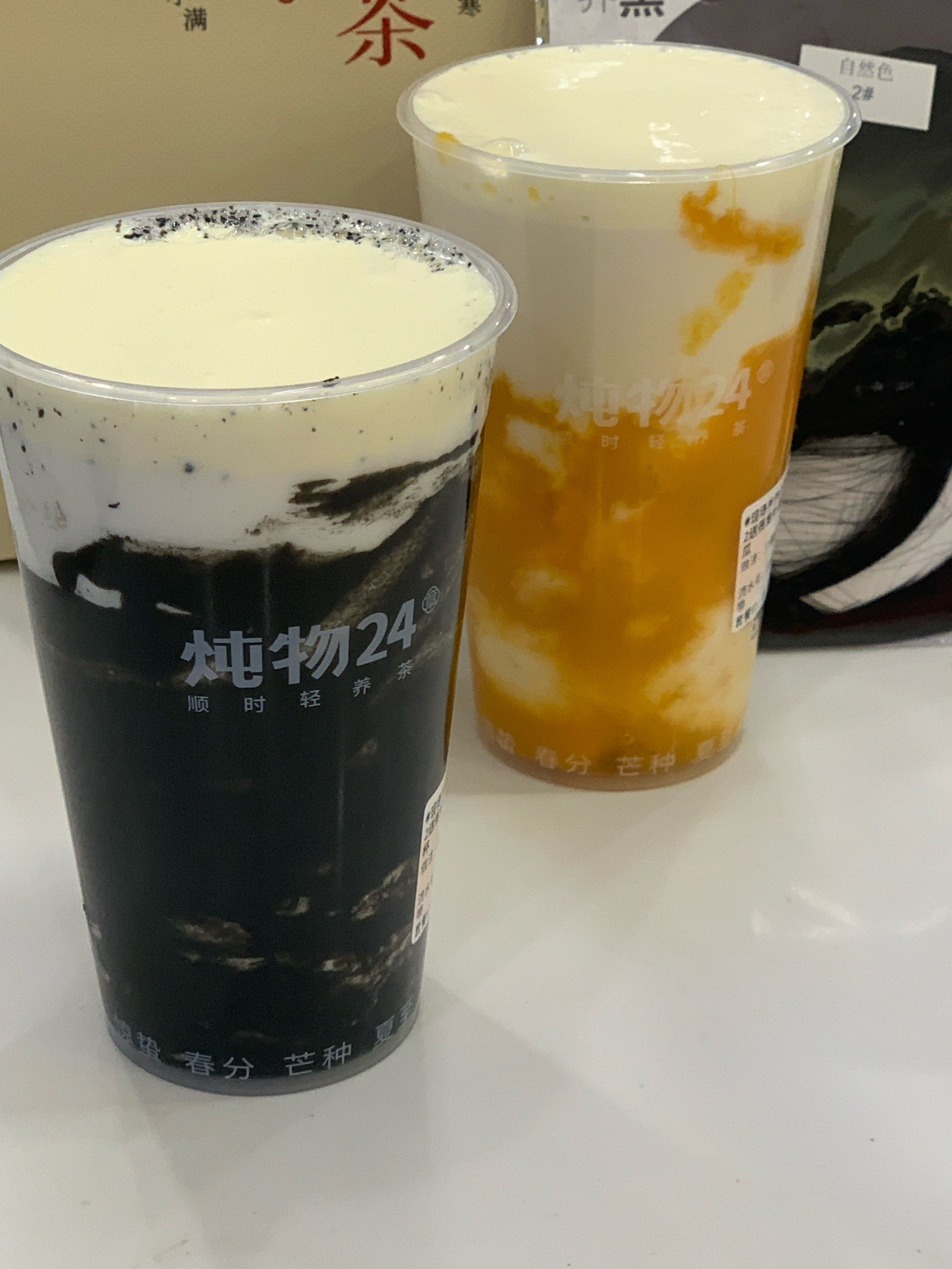 黑芝麻蜂蜜水会发胖吗能喝吗(黑芝麻蜂蜜水会发胖吗能喝吗减肥)