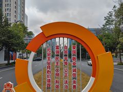 -合景·悠方(成都店)