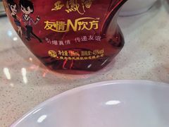 -重庆秦妈火锅(全国连锁五台山店)