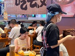 -友谊阳光城