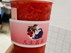 -果呀呀(国金街店)