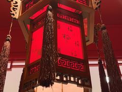 -南锣南门